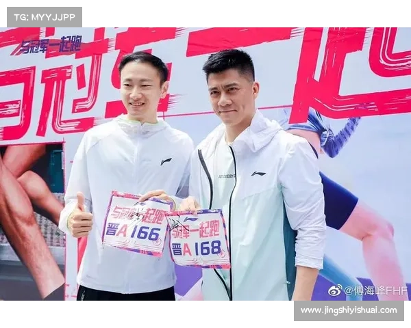 风云组合 赛事球星、风云组合冠军