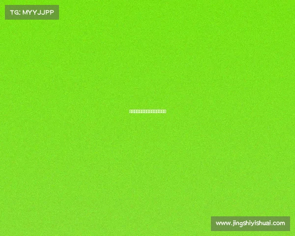 电子竞技可以赌吗电子竞技合法吗