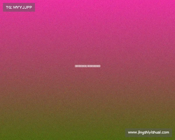 电子竞技就是手游;电子竞技是什么软件