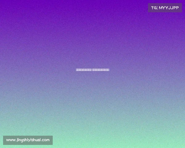 全球首个电子竞技学院 世界第一电子竞技俱乐部