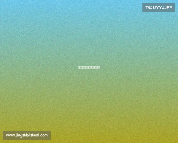 数字绿茵场:足球电竞的巅峰对决