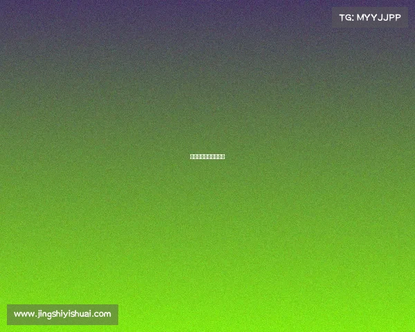 电子竞技选手巅峰排名